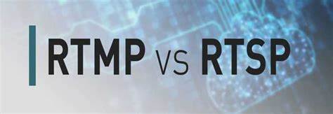 什么是RTMP 和 RTSP？它们之间有什么区别？